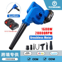 1600W 2��1�o�K늄ӹ��L�C������m�����L�C�oˢ�����~Ƭ���m��