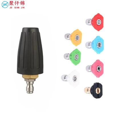 High pressure car wash water gun — Sprinkler Head with Ceramic - water-outlet-hole-025-hole-09mm-copper-model-lotus-nozzle-black-3600psl-seven-color-nozzle