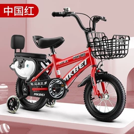 儿童自行车;儿童平衡车;山地自行车
