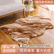 ëͿ͏d̺Fsòɳl؉|hë̺