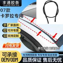 �m���07��_��܇���ˮ�l��픉��l����ܷ��z�l��ˮ�b��l