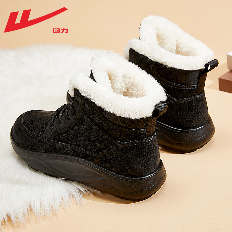 Retirada calentamiento sólido botas de nieve de tela gruesa para mujeres más gruesa y simple invierno nuevo algodón para usar botas cortas versátiles