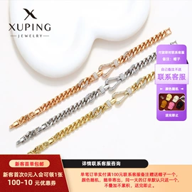 耳环;耳钉;项链