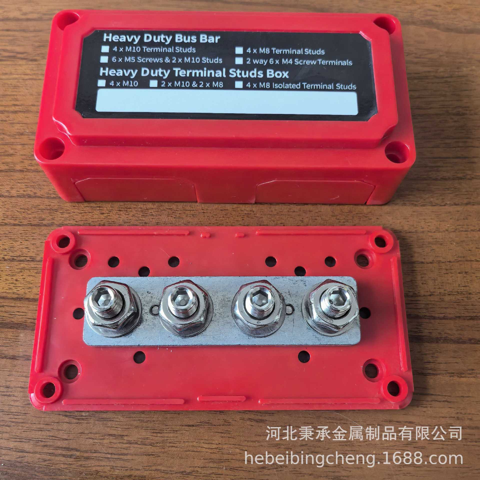 RV Yacht M8 4-way Busbar, 300A high-current 48V copper busbar, USP wiring busbar