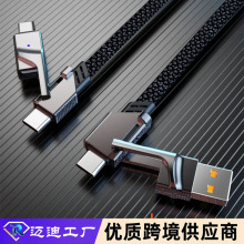 �������C���ĺ�һ������PD27W����pTypec�m���O��60W��늾�