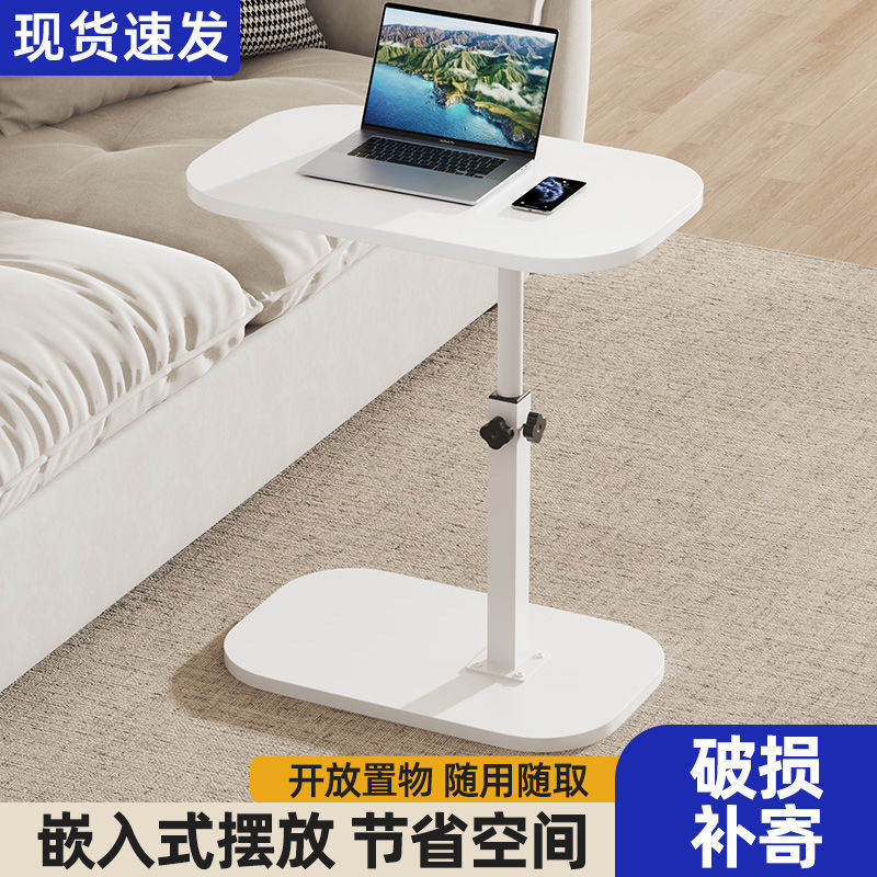 其他床配件床架可升降可移动简易置物架可移动置物床架床头柜床架|undefined