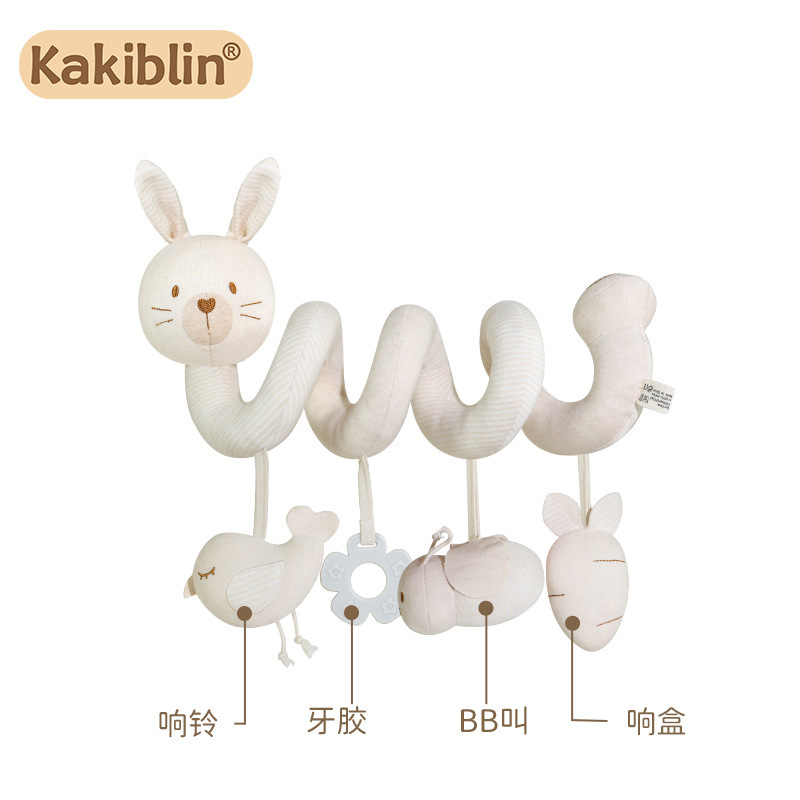 Kakiblin Organic Cotton Bed Rattles Toy Stroller Hanger for Infants and Toddlers, Baby Early Education and Intellectual Development Bed Rattles, Wholesale