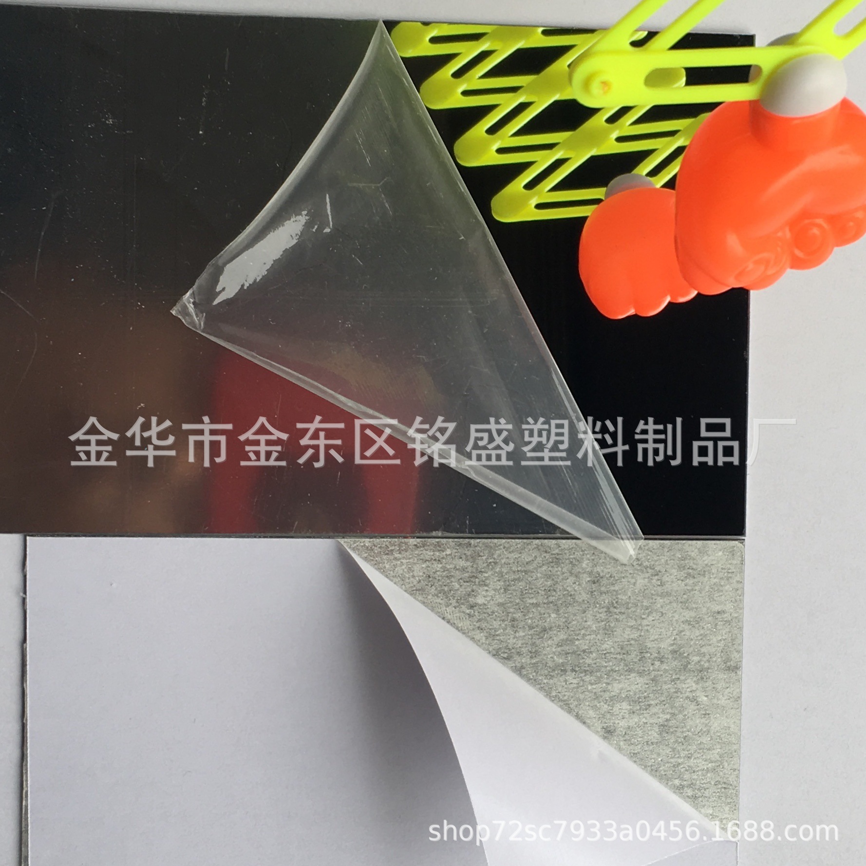 IMG_1173(20181025-150318)