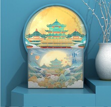 S2023¿YжƄbиߙnrжYƷ