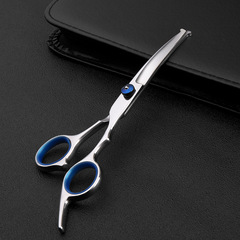 Pet Grooming Round Tip Scissors Teddy Dog Trimming Scissors Professional Pet Curved Scissors Hairdressing Haircutting Tool Set 