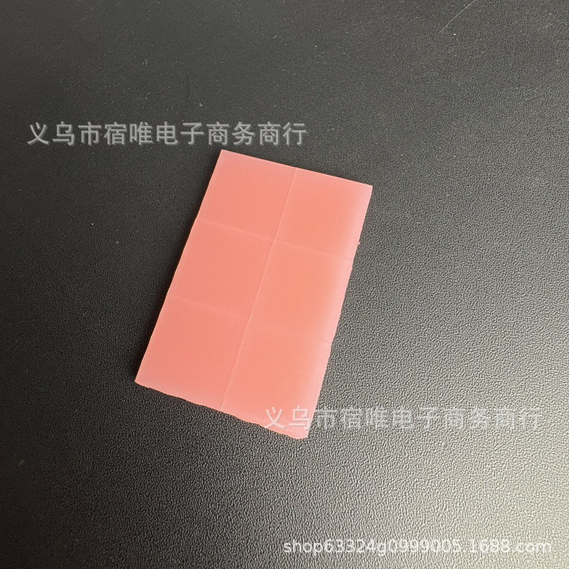 핑크 클레이 2*2cm