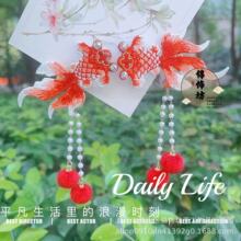 �����\���t��ͯ�h���l��Ї��L�h�������^��u�l���̽�����߅�A