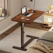 床边小桌子可移动升降折叠卧室家用学生书桌宿舍懒人简易电脑桌子