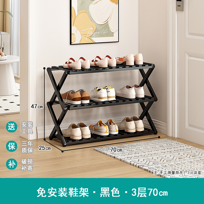 Puerta simple del estante para zapatos Almacenamiento de múltiples capas para el hogar, ahorro de espacio, esquina, pequeño armario de zapatos estrecho a prueba de polvo, instalación gratuita