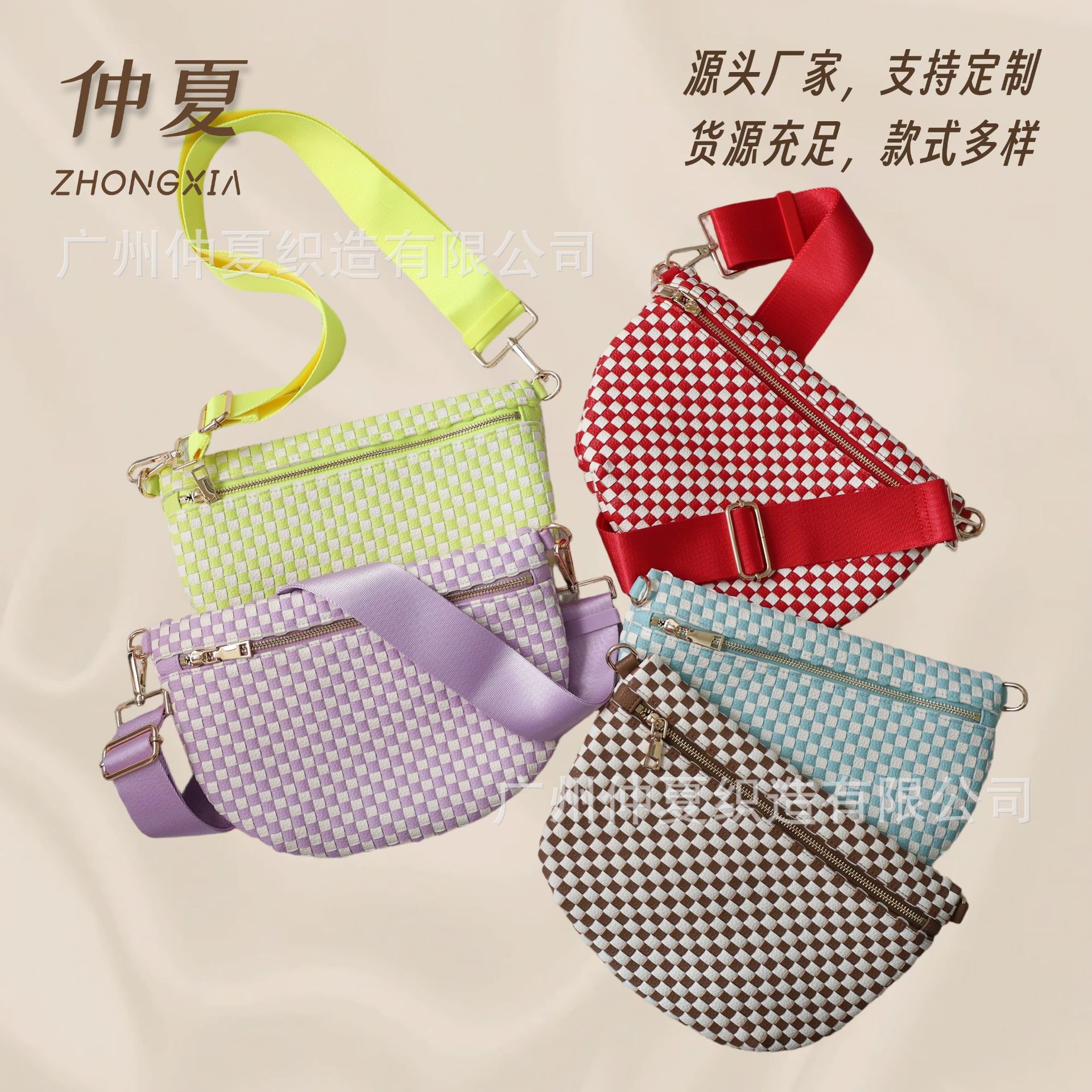 Amazon's New Women's Crossbody Bag, Trendy and Fashionable, Hand-Woven Waist Bag, Women's Casual Sports Pu Leather Shoulder Bag