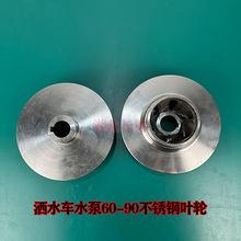 ��������40/50ˮ��60/90��ˮ܇ˮ���~݆�����ȫ��������ˮ݆