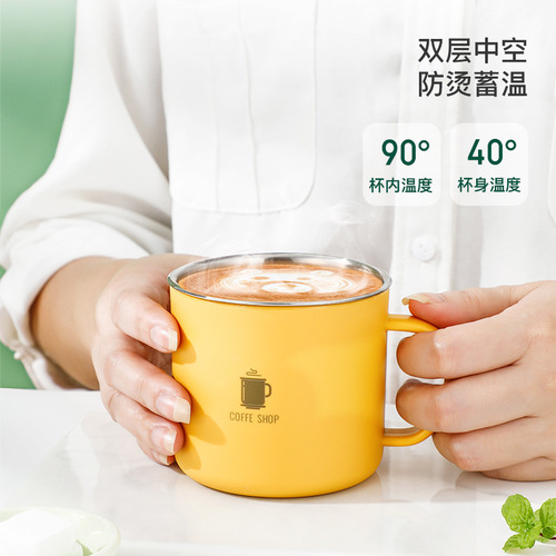 水杯304不锈钢马克杯杯子高颜值茶杯塑料杯学生批发义乌 带盖口杯