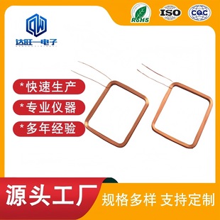 �T��ϵ�yˢ������Ȧ ����쾀��Ȧ NFC�쾀��Ȧ �x������Ȧ