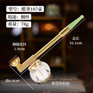 �᠔�S�~ˮ����ˮ�����������^�V��ʽˮ���������U������107