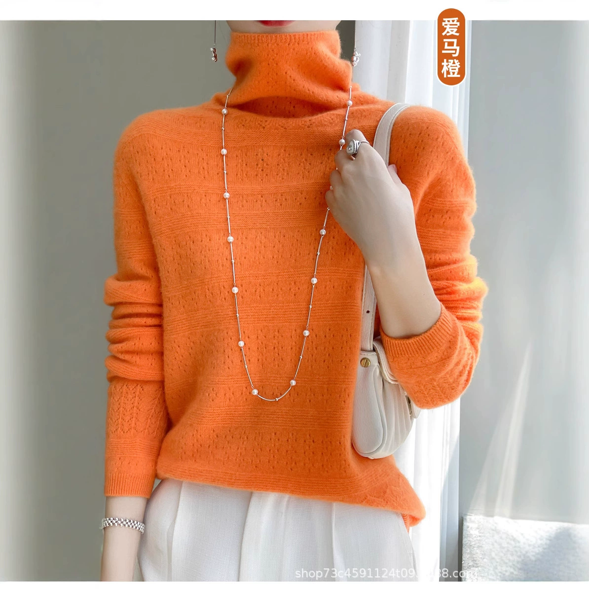 Осенний новый женский свитер с первой линией одежды сложенный воротник вязаный свитер короткий полый кашемировый нижний свитер свитер