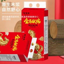 ����ϲ�c����\�\���Ғ�10��鼈��������ּ��ͽ������R�I��鼈