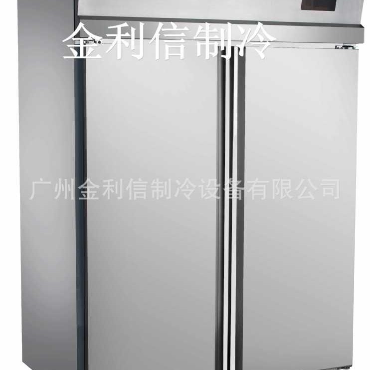 供应速冻柜急速冷冻柜海参速冻机水产速冻柜水饺面团冷冻机