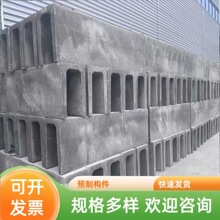 �㽭�A�ƻ�����ˮ�� U����ˮ�� ��|�ϲ� ��Ʒ��ˮ�� ��|�ϲ�