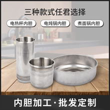 OEM/ODM���P������đ�����늟ᱭ늟�偉T�����ݙCˮ�؃�đ