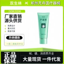 �p�����J�C�z�ٷ���Ʒ��Ş����̱��������ͬ������r���F؛