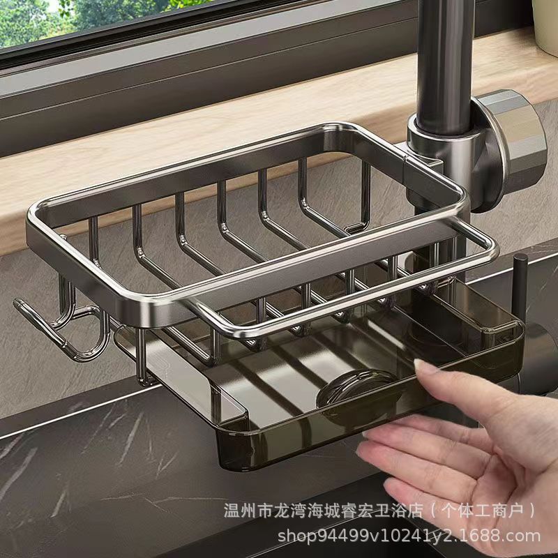 Kitchen Faucet Storage Rack Bowl Washing Sink Household Draining Basket Multifunctional Rag Storage Rack