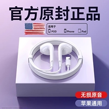 �m���O�����C15/14/13/12/11/8Plus/XR�о����^ͨԒ���ض����ʽ