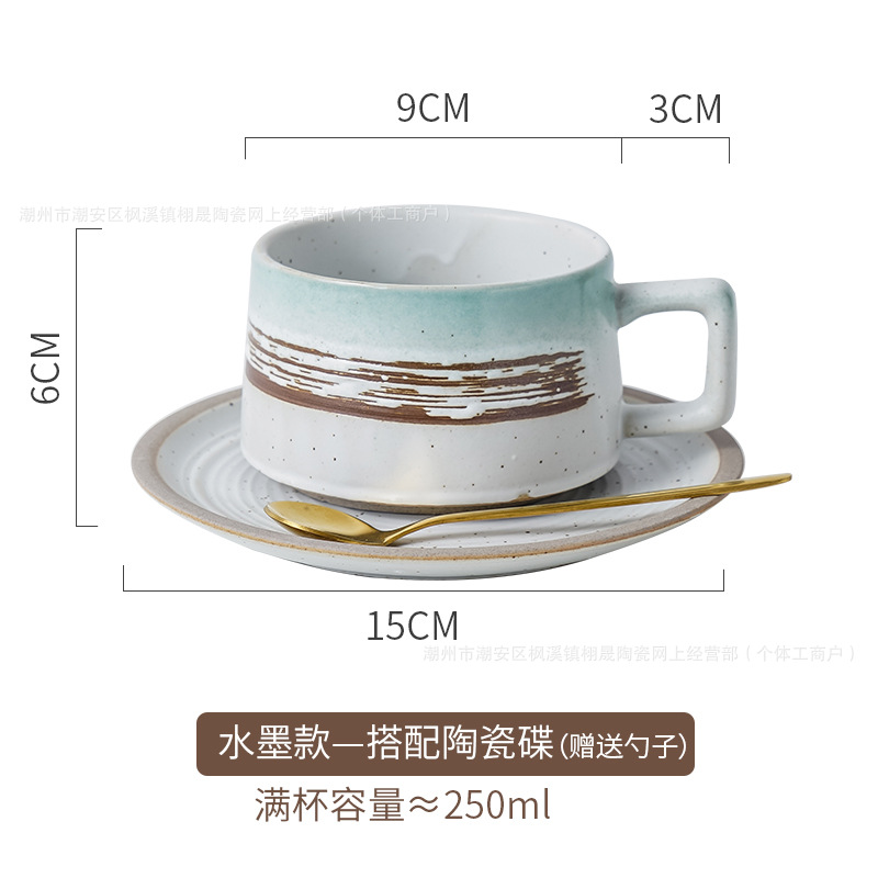 Tazas de café vintage japonesas y platos de alto valor facial, tazas de café con flores de café, tazas especiales para hoteles