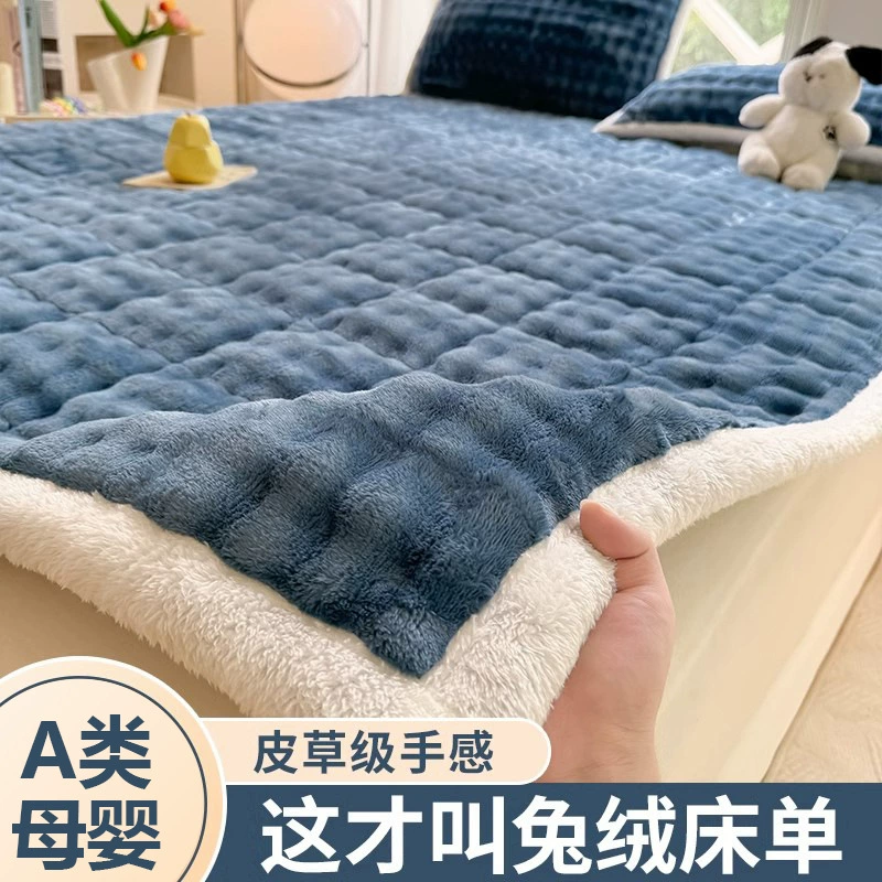 Winter Rabbit Plush Thickeneded Bed Sheetss Warm Milk Velvet Mattress Single Blanket Student Dormitory Mattress 2025 New Style