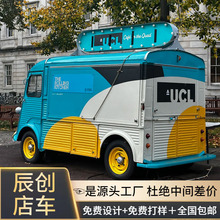 �W�tѩ�F�����u܇�����̲���ɫС����ʳ��܇늄�ʳƷ܇�[����؛܇