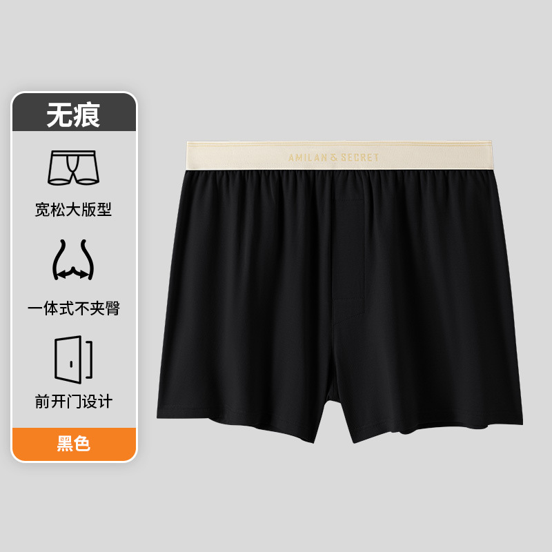미스터리 블랙