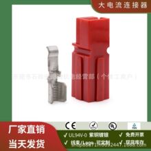 �ΘO45A ��β�Ϳ�ƴ�ӳɶ��O�����UPS�Դ������늳ز��^