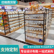 ĴSҲմ؛؛̳؛չʾܾƷƷЍuչʾ