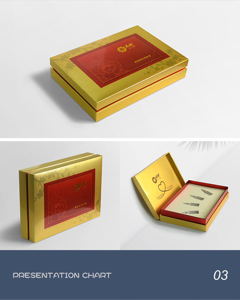 礼品盒_03.jpg