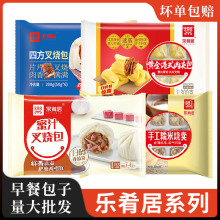 ���P���ķ������300g��ʽ�������Ͱ��Ʒ�ك����c�W�������Ű�