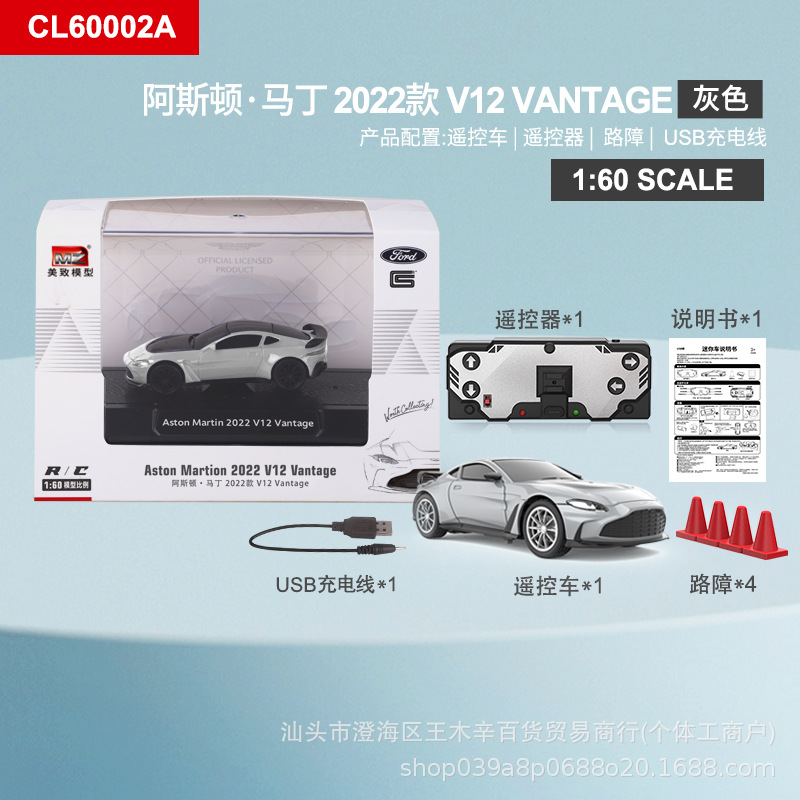 Meizhi 1:60 缶ミニレーシングカーワイヤレスリモコンカー LED ライト付きシンプルでポータブルギフト教育