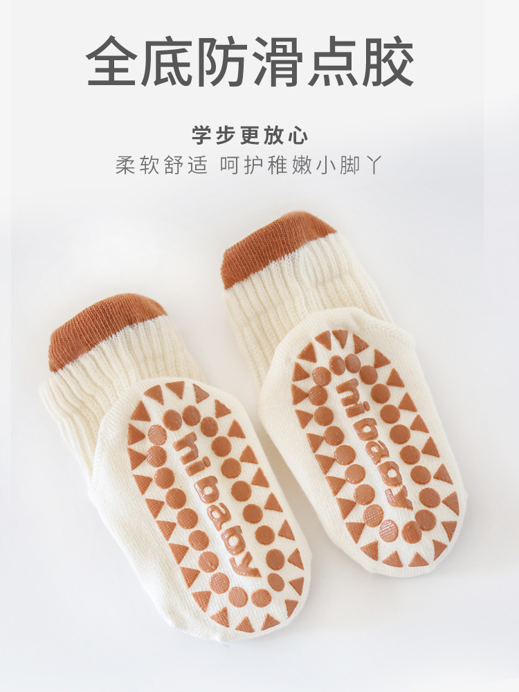 2024 primavera nuevo bebé piso calcetines interior completo inferior pegamento sin hueso antideslizante fresco niños y niñas bebé niño Calcetines