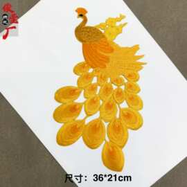 演出服孔雀刺绣布贴3287 秧歌服孔雀戏曲服民族图案刺绣熨烫贴