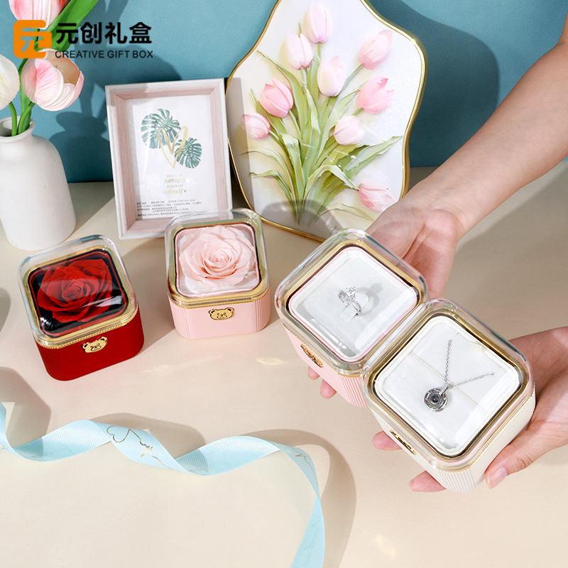 新款圆角惊喜翻转盒子永生花自动旋转戒指项链珠宝玫瑰花盒|undefined