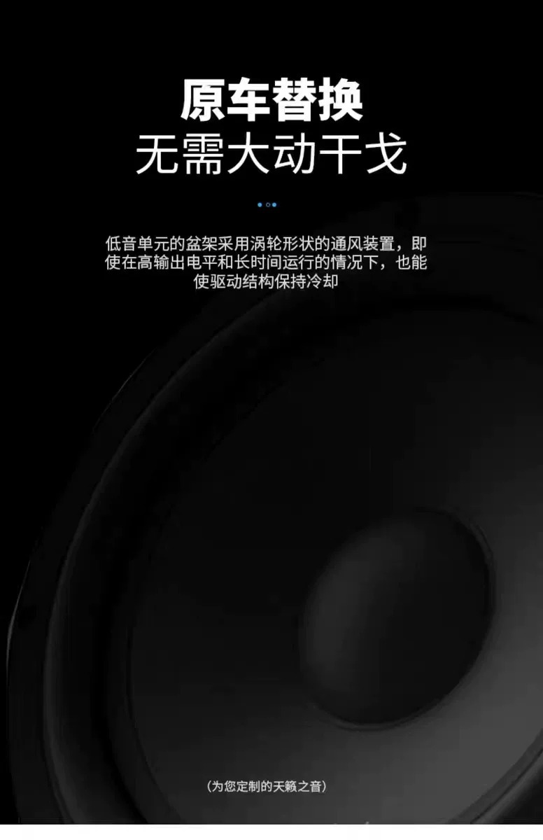 Harman, USA | Katon three-way speaker set 600CF300S car audio modification car speakers 6.5inch