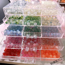 ������b�������ռ{���bɢ�ָ����遆��������������͸��