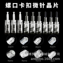 drpen늄�΢���^΢�36ᘿ����ݿ���ˮ��VC����MTS늄�΢�