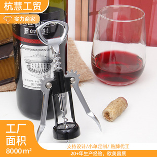 �S��ֱ�N�N��С���߼t���p���_ƿ����������ƿ���\�Ͻ��_������l