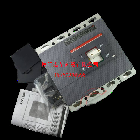 ABB Tmax XT系列保护型用塑壳断路器 XT5H400 TMG 320 FF 3P