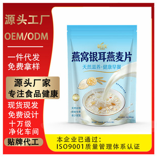 ��C�y������Ƭ�_����ͼ�ʳ��25��*10����Դ�^���S�н�OEM����
