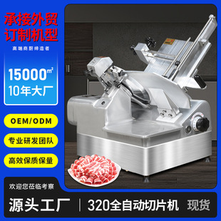 ȫ�Ԅ���Ƭ�C�X�V�Ͻ����������ţ���ţ������C12���偵�늄�